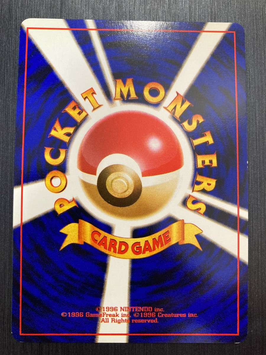 期間限定特別価格 Moltres Pokemon eBay | Vintage Rare Japanese Holo No.146 Card ポケモンカードゲーム