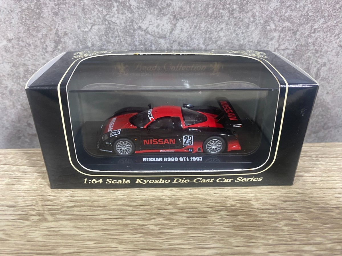 NISSAN R390 GT1 プラモデル ラジコン NISSAN R390 GT1 プラモデル ラジコン NISSAN R390 GT1 プラモデル