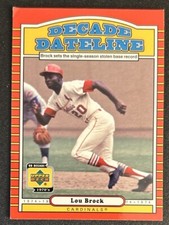 2001 Upper Deck Decade 1970's Lou Brock Baseball Card #123 Cardinals HOF FR/GD
