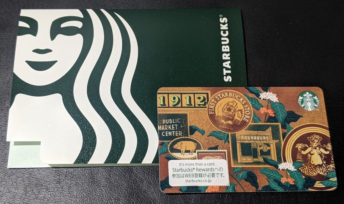 スタバカード Starbucks Japan Gift Card 2023 Fall Autumn PIKE PLACE ROAST
