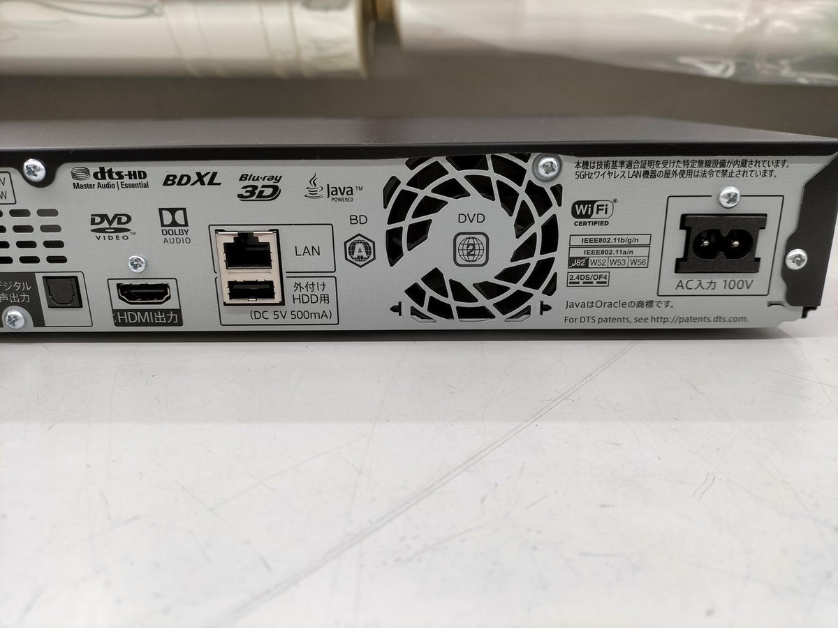 Sharp BD-T2100 Blu-Ray Recorder 2TB Good Condition from