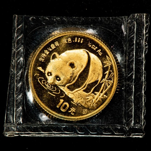 1987-S 10 Yuan China 1/10 oz Gold Panda Coin - Sealed OMP - SKU-G3309 - Picture 2 of 2