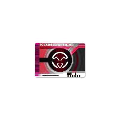Kamen Rider Zein PREMIUM DX Zein Card Set 23 cards New