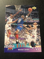 1992-93 Upper Deck International Italian Michael Jordan #5 HOF