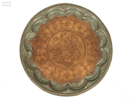 62 Ø antik orient osmanische Kupfer Tablett teetisch antique copper tray 16-26 - Picture 6 of 11