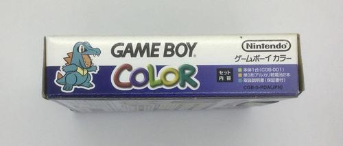 Nintendo Gameboy Color Pokemon Center Limited Edition Gold and Silver Brand New - Picture 5 of 12