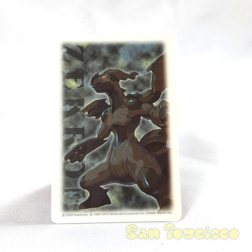Pokémon BW Playing Card Poker Game - Sandile Card 3.5in Unova Nintendo 2010 - Picture 2 of 2