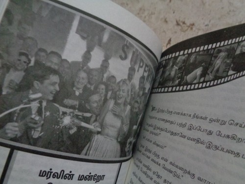 MARILYN MONROE exclusive RARE TAMIL illustrated biography Book - Picture 9 of 24
