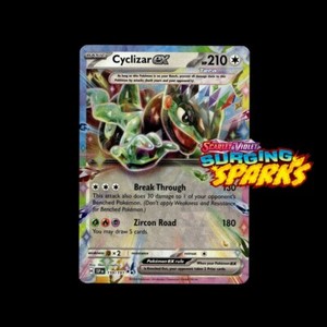Cyclizar Ex | eBay
