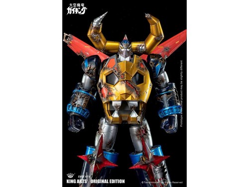 King Arts Gaiking Legend of Daiku-Maryu DFS-071 Gaiking Actionfigur - Bild 11 von 16