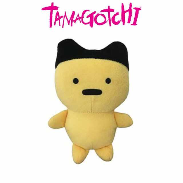 Bandai Tamagotchi 20th Anniversary Plush Stuff Animal Toy New w/ Tags - Mametchi | eBay