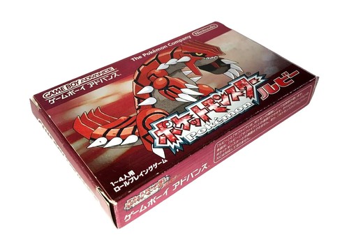 💥 POKEMON - Ruby Rubin Edition 💥 Game Boy Advance 💥 Japanisch 💥 Nintendo - Bild 8 von 9