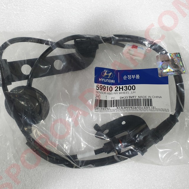 Rear ABS Wheel Speed Sensor LH for Genuine Parts Hyundai 20082011 I30