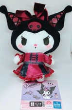 Sanrio Kuromi Gothic Dress Plush Doll Stuffed Toy 7.8" Red Kawaii New Japan
