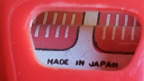 Altes Plastikuto Jaguar-XK-E in rot Made in Japan mit Blechboden Sammlun v. 1960 - Bild 8 von 11
