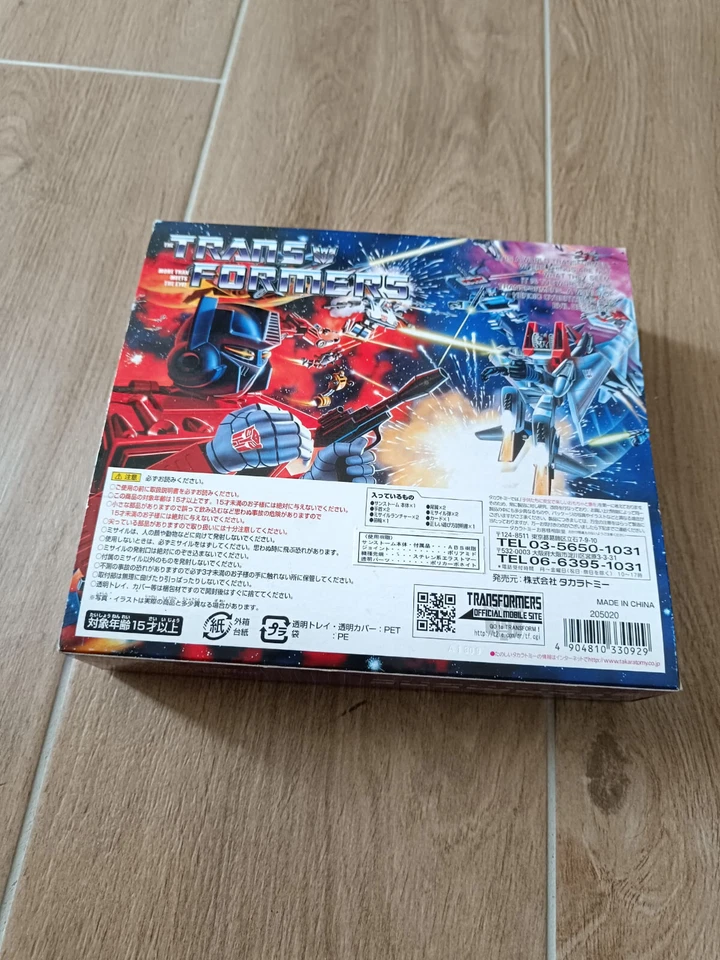 TRANSFORMERS Gen 1 Sunstorm E-hobby Takara Collectors Edition, rarissimo - Immagine 3 di 4