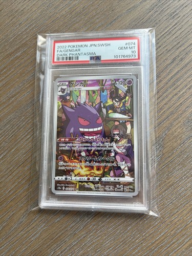 Gengar 074/071 S10a: Dark Phantasma Holo (Japanese) PSA 10
