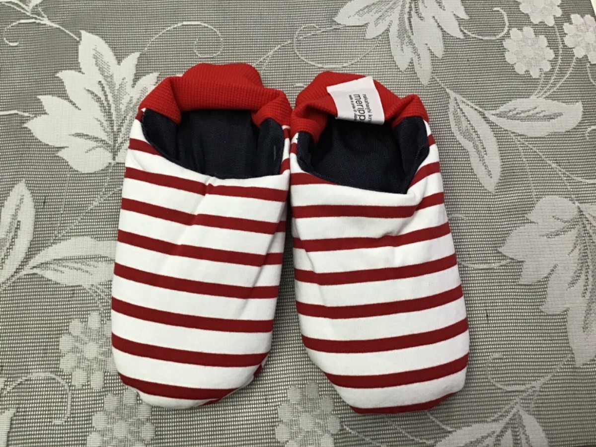 Merippa house slippers best sale