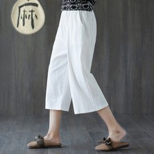 Damen Mädchen Baumwolle Shorts Knielang Hosen Freizeit Weich Weites Bein Sommer