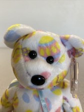 Ty Beanie Baby - EGGS 2004 the Easter Bear