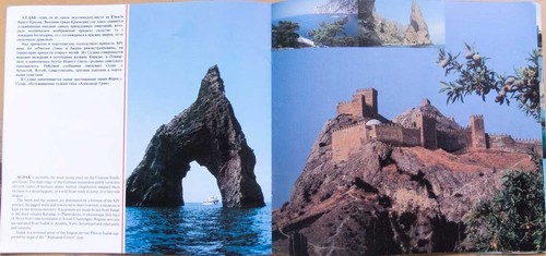Vintage Black Sea Port Tourist Guide Booklet MORFLOT Ship Russian Ukraine - Picture 8 of 11