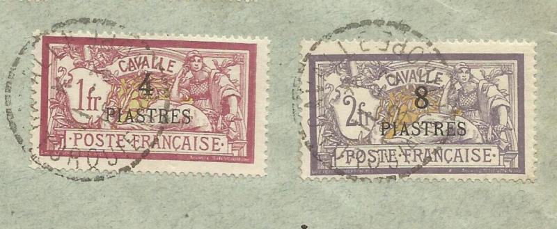 France OFFICE IN CAVALLA(now GREECE)-Sc#9-15(complete set)CAVALLE Nieuw, goedkoop