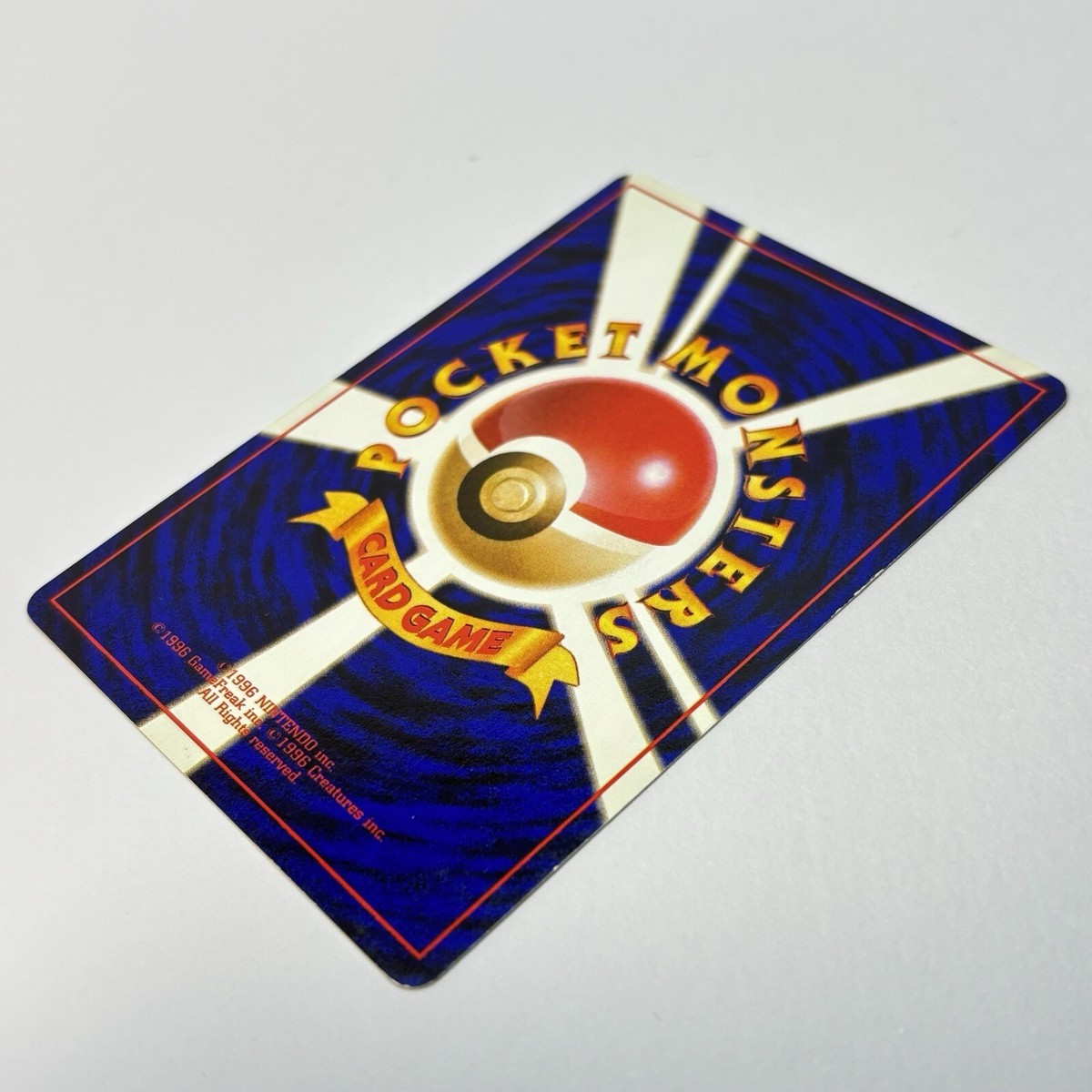 Pokemon Card - Parasect No.47 Pocket Monster TCG Vintage