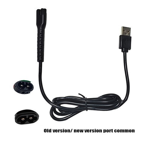 5V USB Charging Cable Electric Hair Clippers Power Supply For 8148/8591/85IA _xa - Photo 6/8