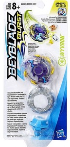 tempest wyvron beyblade