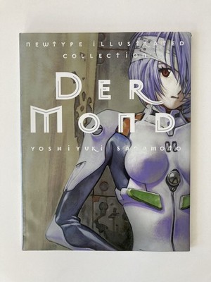 Der Mond - artbook deutsch | newtype illustrated collection | Yoshiyuki Sadamoto