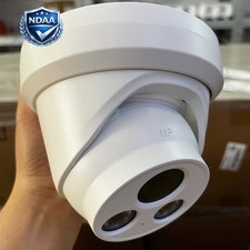 Vikylin 4K 8MP 5MP 4MP Security IP Camera F1.0 Full Color MIC POE NDAA compliant