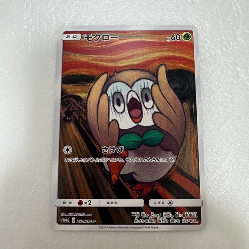 Pokemon Karte Rowlet Munch The Scream 290/SM-P Japanisch Promo 2018 aus Japan B - Bild 1 von 10