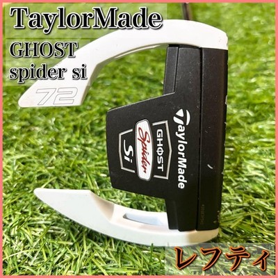 TaylorMade - 【ヘッド美品】Taylormade Spider Ghost 34インチ Spider Ghost White | TaylorMade