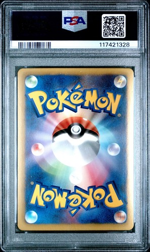 PSA 10 GROWLITHE-HOLO #004/020 SC SHINY COLLECTION B&W POKEMON JAPANESE - Picture 2 of 2