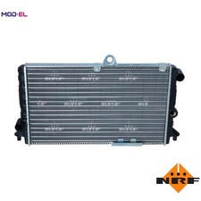 RADIATOR ENGINE COOLING 58809 FOR AR30736/30737/30737A/30746/30747 1.7L 4cyl