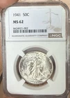 1941 Walking Liberty Half Dollar MS62 NGC