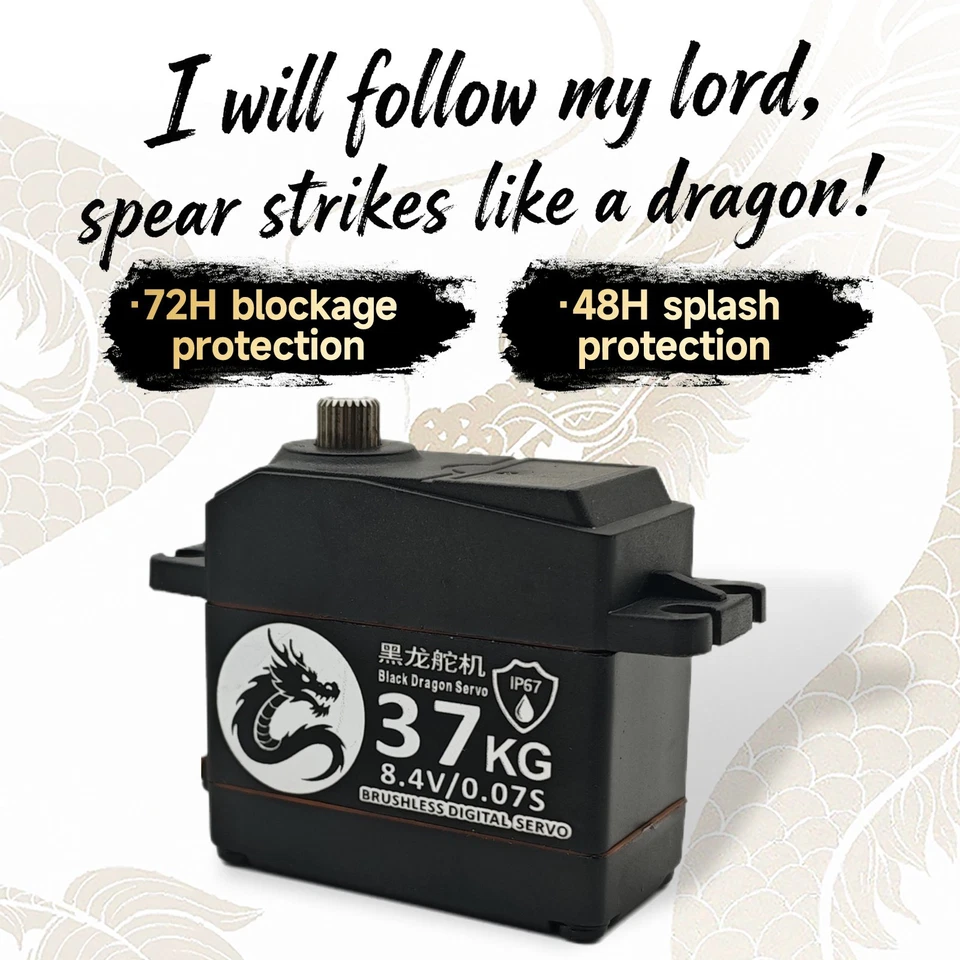 25kg/37kg Metal Gear Brushless Digital ServoBec8.4v HIGH TORQUE &SPEED for RCcar - Image 3 of 4