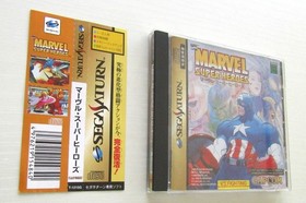 Sega Saturn Marvel Super Heroes X-Men set of 2 SS Game Japan
