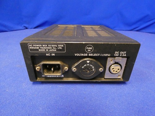 Ikegami ACP-735 AC Power Box/Power Supply w/Power Cord - Picture 6 of 8
