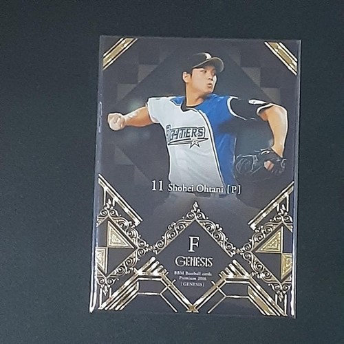 SHOHEI OHTANI BBM Promo GENESIS 4er Set Japanese Nippon Ham Fighters Card Japan - Bild 9 von 10