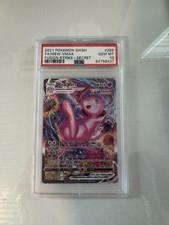 Mew VMAX (Alternate Art Secret) 269/264 Swsh08: Fusion Strike Holo