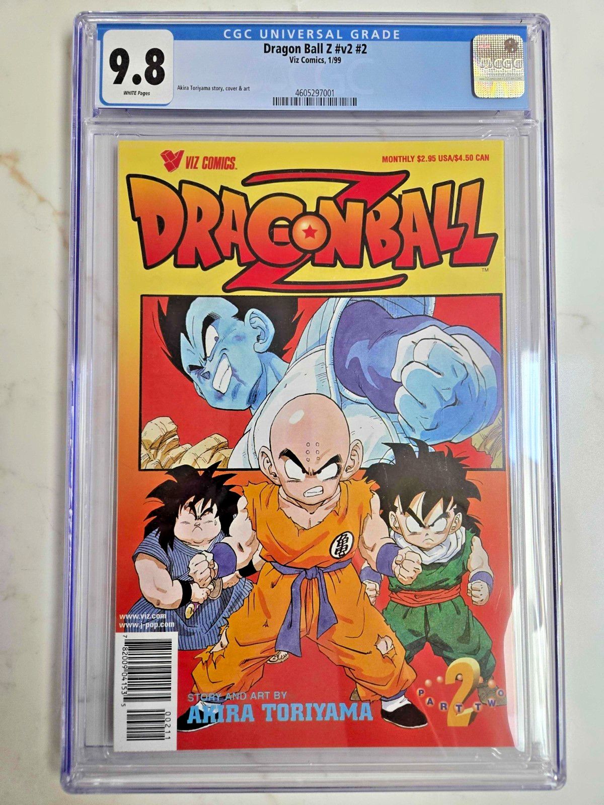 Dragon Ball Z #1 Value - GoCollect