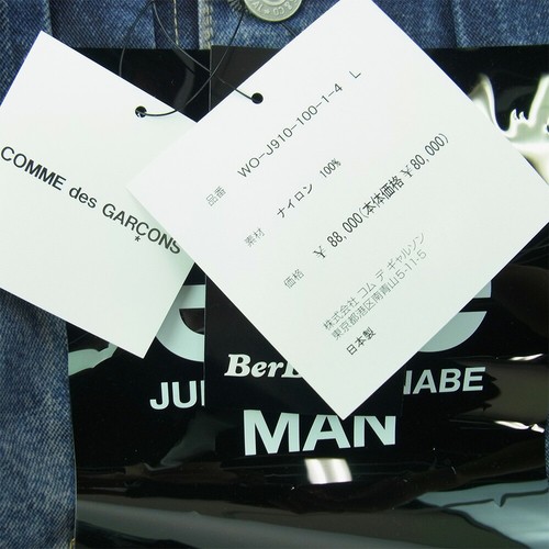 JUNYA WATANABE COMME des GARCONS MAN 25SS WO J910 100 BerBerJin Levi's Berberjin - Picture 7 of 8