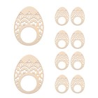10Pcs Easter Egg Napkin Ring Wood Napkin Buckle Holders Restaurant Napkin Ring