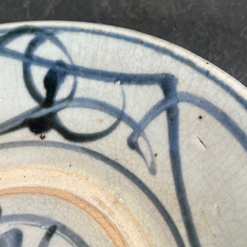 Assiette ancienne Swatow Chine fin Ming 17eme, décor bleu Swatow ware - Bild 10 von 15