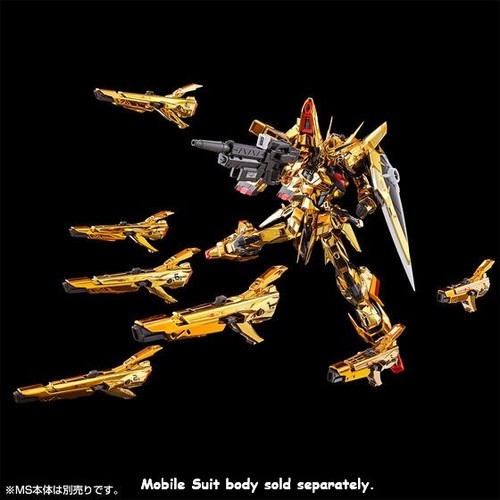 Unidad RG Shiranui para Akatsuki Gundam y piezas de conexión para Zeus Silhouette Kit - Imagen 17 de 20