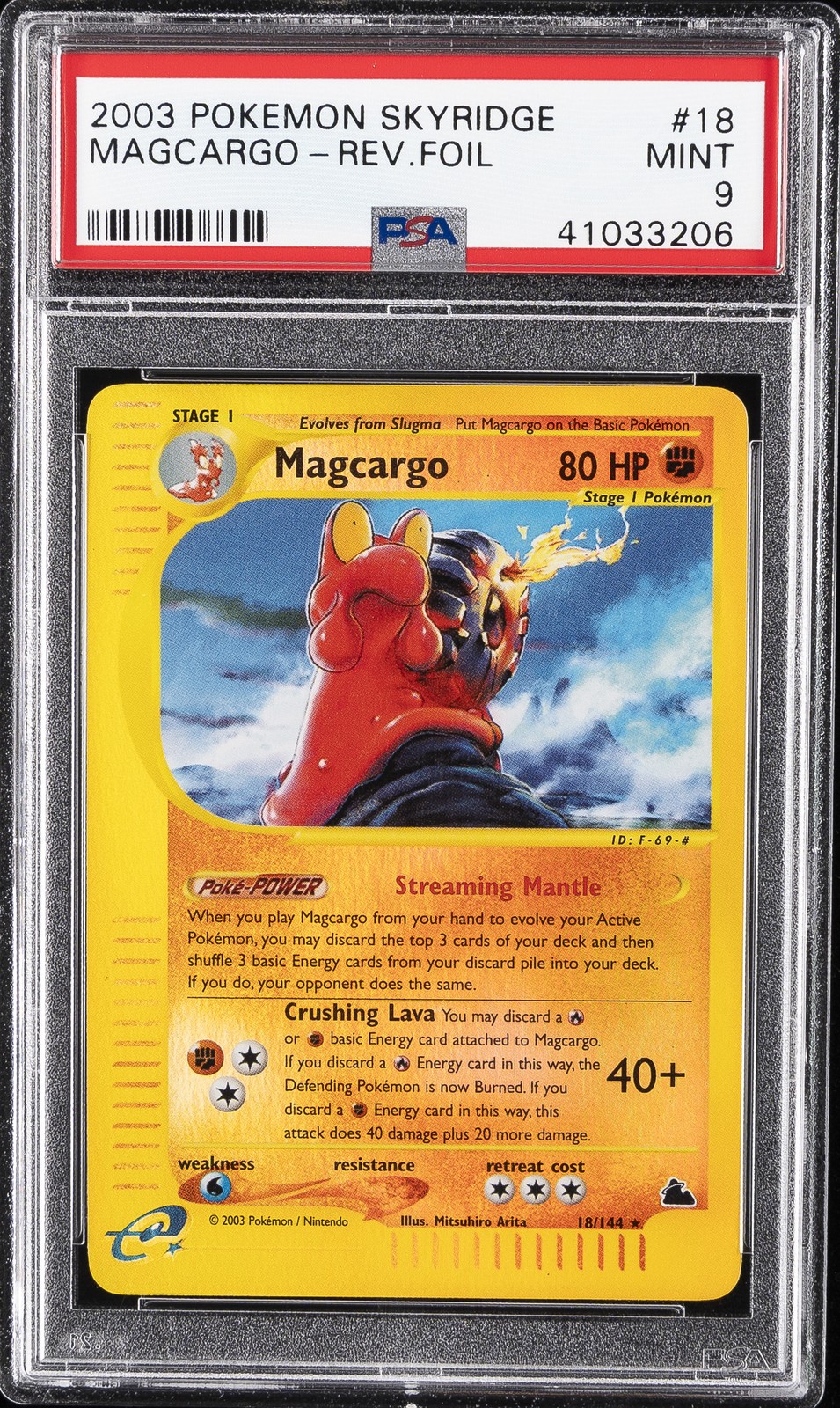 2003 POKEMON SKYRIDGE #18 MAGCARGO-REVERSE FOIL PSA 9