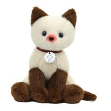 Adorable Cat Stuffed Animal Plush Toy   Premium Quality Mochi the Siamese Kitty
