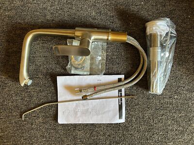 HANSGROHE METRIS WTM 230 Faucet Brushed Nickel /WH