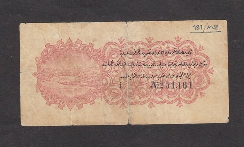 Turkey 2 1/2 Piastres 1916-17  P-86 (Ottoman Empire)   VG - Picture 2 of 2